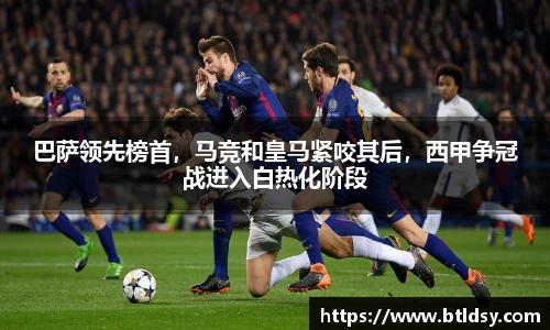 mk体育