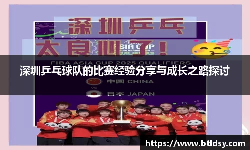 mk体育