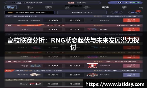 mk体育