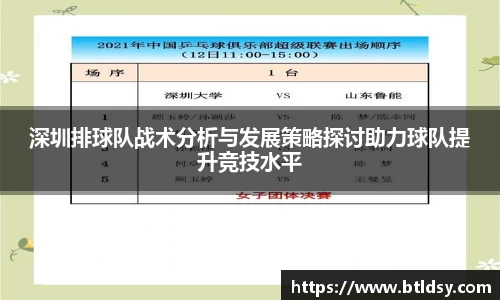 mk体育官网