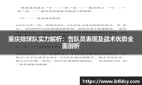 mk体育