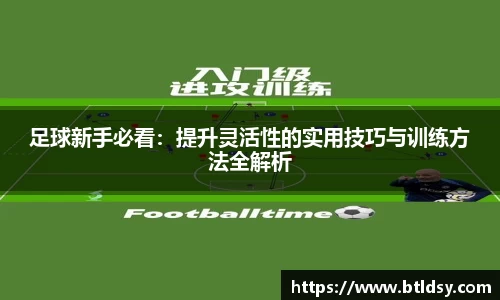 mksport