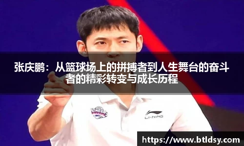 mk体育官网