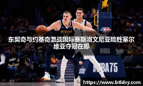 mk体育