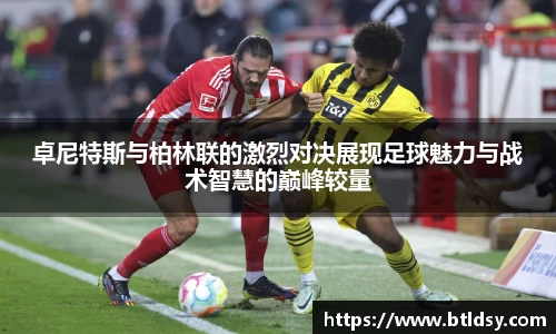 mksport
