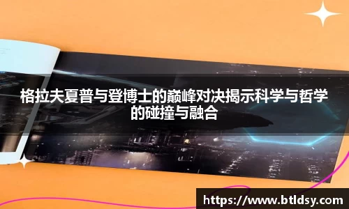 mk体育